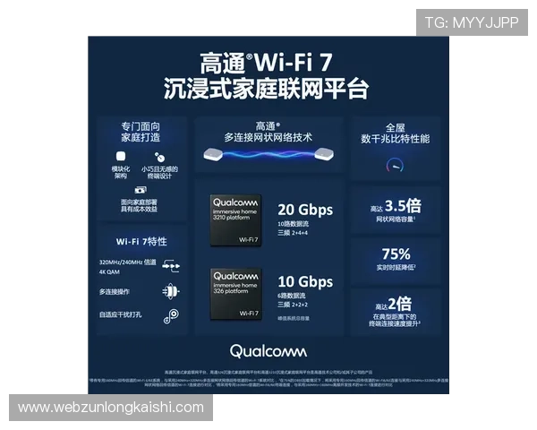 凯时旗舰厅客户端：常见问题与客服支持全方位解答