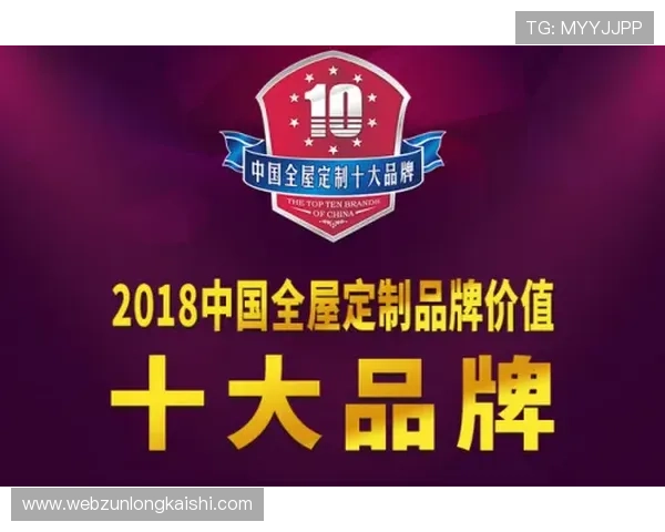 尊龙就是博娱:尊龙品牌如何借助博娱行业的趋势实现持续增长与品牌扩展 尊龙就是博娱:尊龙品牌如何借助博娱行业的趋势实现持续增长与品牌扩展