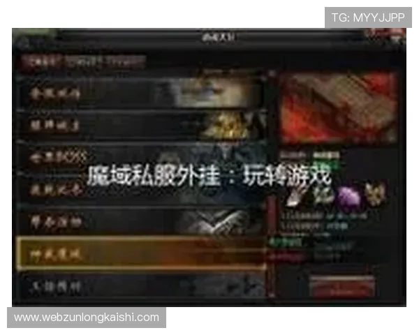 掌握尊龙凯时开户下载官网的使用技巧，轻松畅玩各类热门游戏