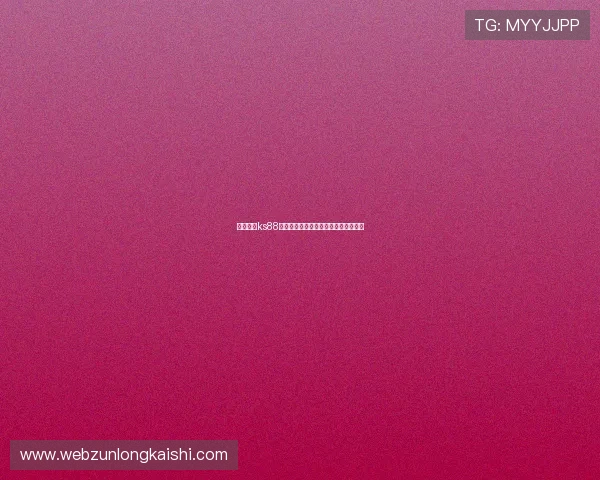 探索凯时ks88正版游戏平台的安全性与用户体验优势