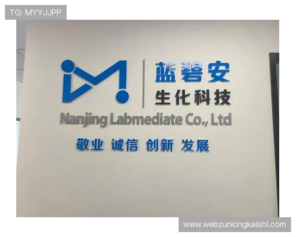 尊龙凯时网址登录入口，便捷快速的登录方式，开启您的精彩博彩之旅