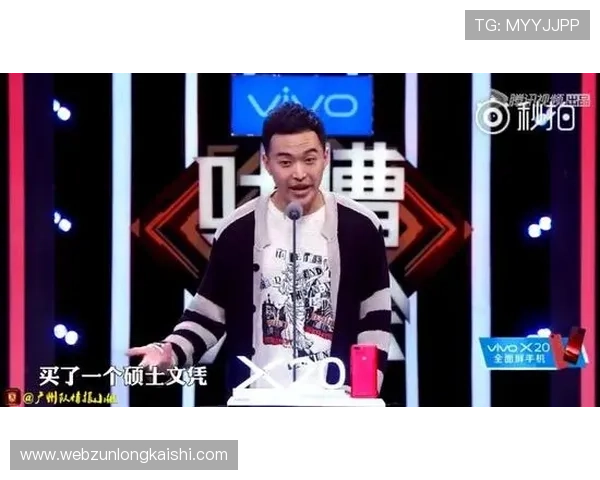 探索尊龙会官网,开启属于您的精彩娱乐之旅 探索尊龙会官网,开启属于您的精彩娱乐之旅