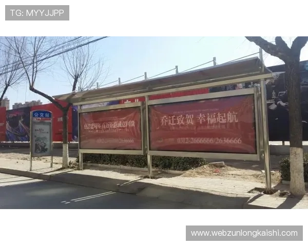 揭秘d88尊龙会员注册时常见的问题及解决办法