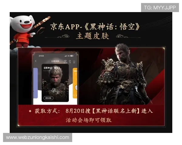 Z6尊龙集团官网最新官方公告与游戏资讯全面解析,助你掌握第一手动态 Z6尊龙集团官网最新官方公告与游戏资讯全面解析,助你掌握第一手动态