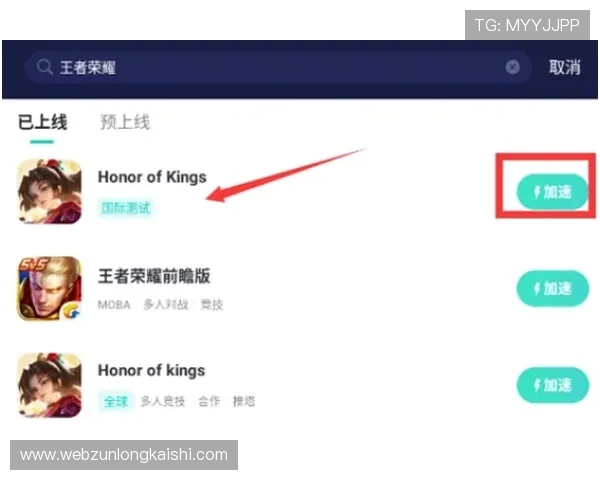 凯时地址最新入口提供详细指南帮助玩家顺利登录体验 凯时地址最新入口提供详细指南帮助玩家顺利登录体验