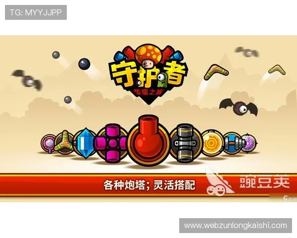 尊龙游戏官方网站详细攻略指南帮助玩家轻松上手游戏体验