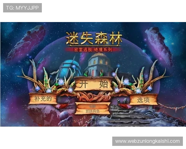 凯时人生就是博首页带你了解最新游戏资讯与攻略，助你轻松掌握游戏技巧提升体验