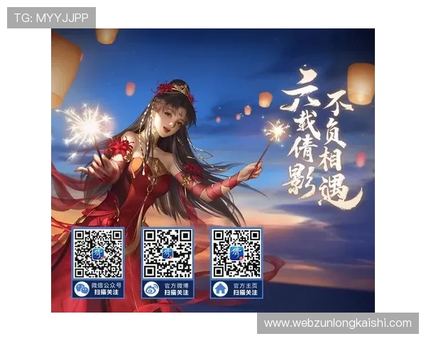 尊龙时凯人生下载官网详细介绍游戏特色、玩法技巧及常见问题解答,助你轻松上手游戏 尊龙时凯人生下载官网详细介绍游戏特色、玩法技巧及常见问题解答,助你轻松上手游戏