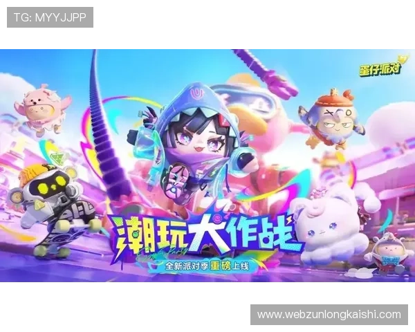 尊龙现金娱乐旧版ra选就送38游戏玩法攻略与新手入门指南全面解析 尊龙现金娱乐旧版ra选就送38游戏玩法攻略与新手入门指南全面解析