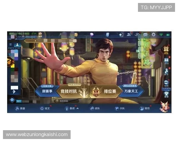 轻松搞定尊龙凯时登录，让你的游戏体验更加流畅