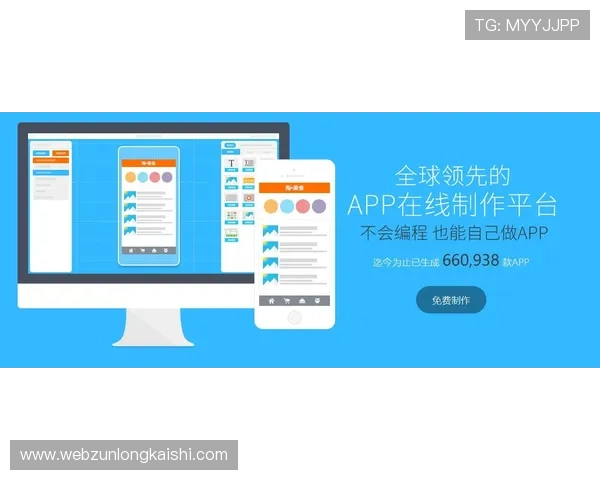 凯时人为app安全性分析及使用过程中常见问题解决方案详解
