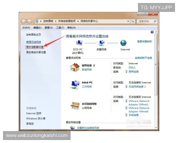 如何快速下载凯时官网客户端并解决常见安装问题全攻略