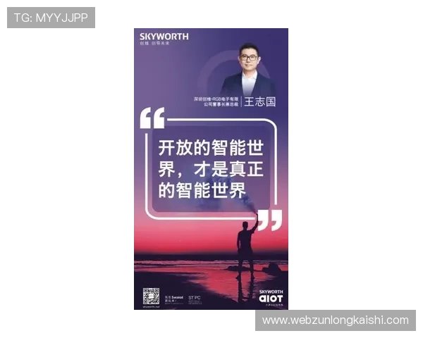 尊龙d88用现to棒来就送38，专家分析优惠背后的运营策略助你把握最佳时机