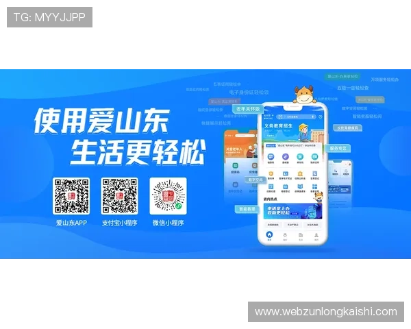 凯时开户流程详解助你轻松开启高收益游戏体验
