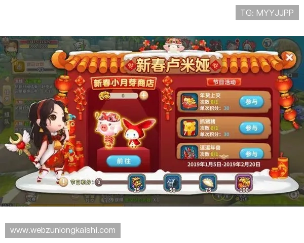 D88尊龙游戏高额返水政策解析让玩家享受更多实在福利