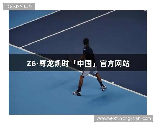 尊龙凯时投注官网入口，提供稳定安全的游戏环境与优质客户服务