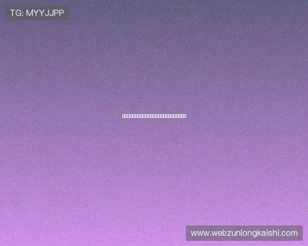 伊拉克世界杯主题周边商品设计理念与收藏价值全面介绍 伊拉克世界杯主题周边商品设计理念与收藏价值全面介绍