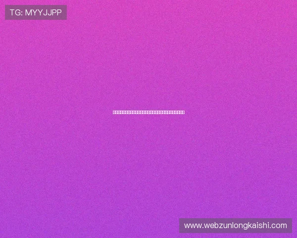 尊龙娱乐官网如何实现公平公正的游戏环境,保障每位玩家的权益 尊龙娱乐官网如何实现公平公正的游戏环境,保障每位玩家的权益