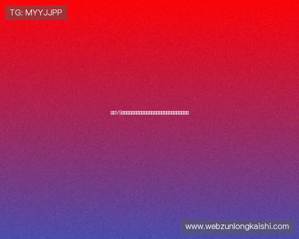 挪威VS伊拉克比赛赛果预测:关键战役分析助力世界杯晋级路径规划 挪威VS伊拉克比赛赛果预测:关键战役分析助力世界杯晋级路径规划