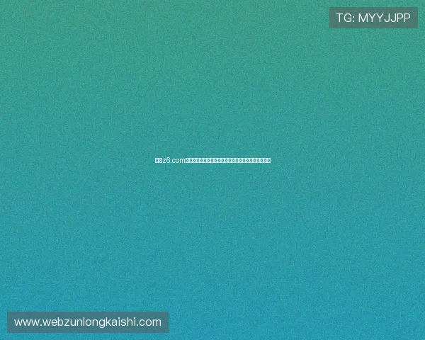 尊龙z6.com注册成功后如何完善个人资料提升游戏体验与账号安全 尊龙z6.com注册成功后如何完善个人资料提升游戏体验与账号安全